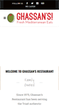 Mobile Screenshot of ghassans.com